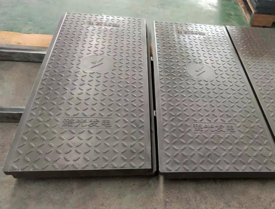 复合电力盖板