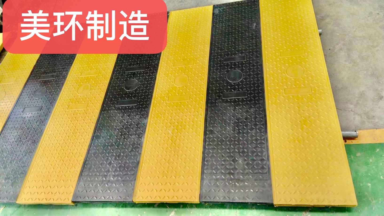 电缆沟盖板厂家