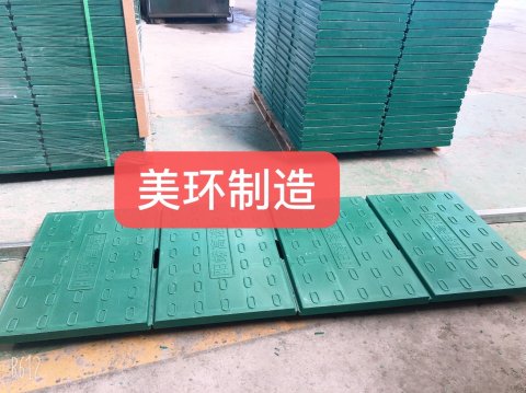 复合材料电缆沟盖板