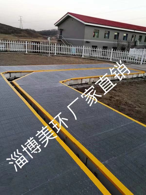 复合材料电缆沟盖板